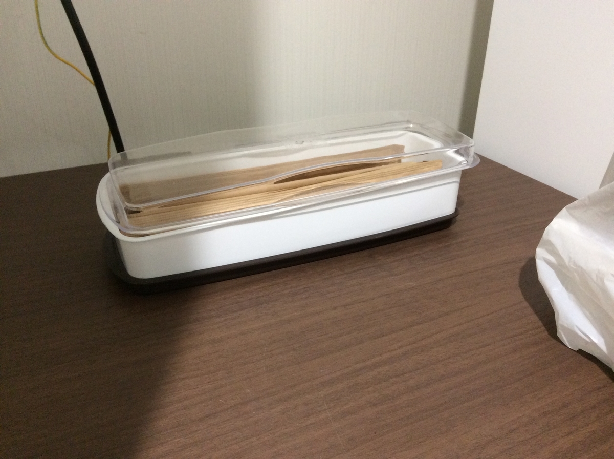 f:id:TaxLab:20201220140133j:plain