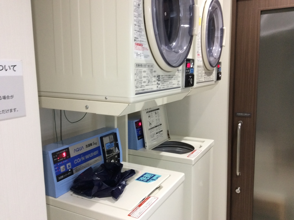 f:id:TaxLab:20201220140224j:plain