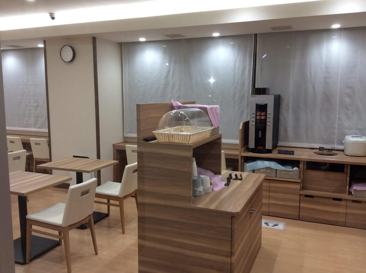 f:id:TaxLab:20201220140335j:plain