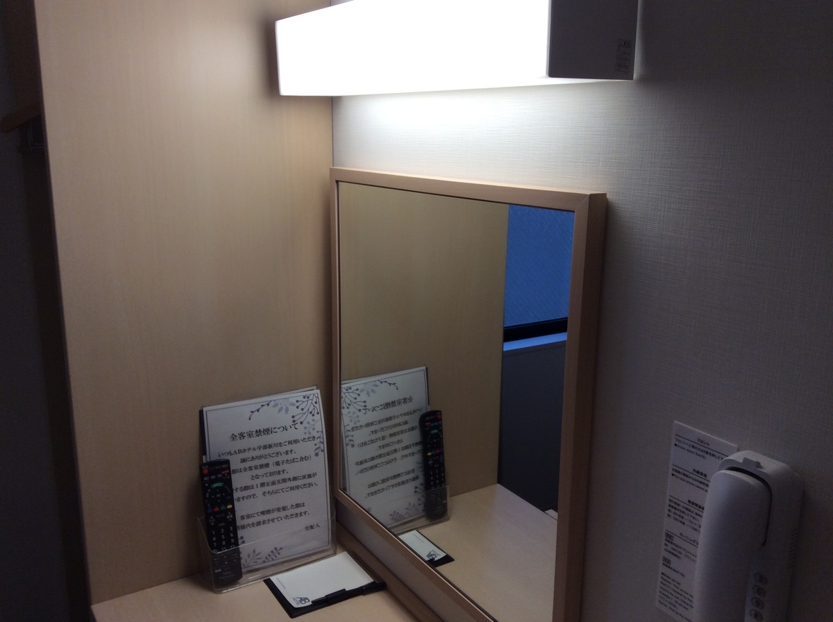 f:id:TaxLab:20201220142001j:plain