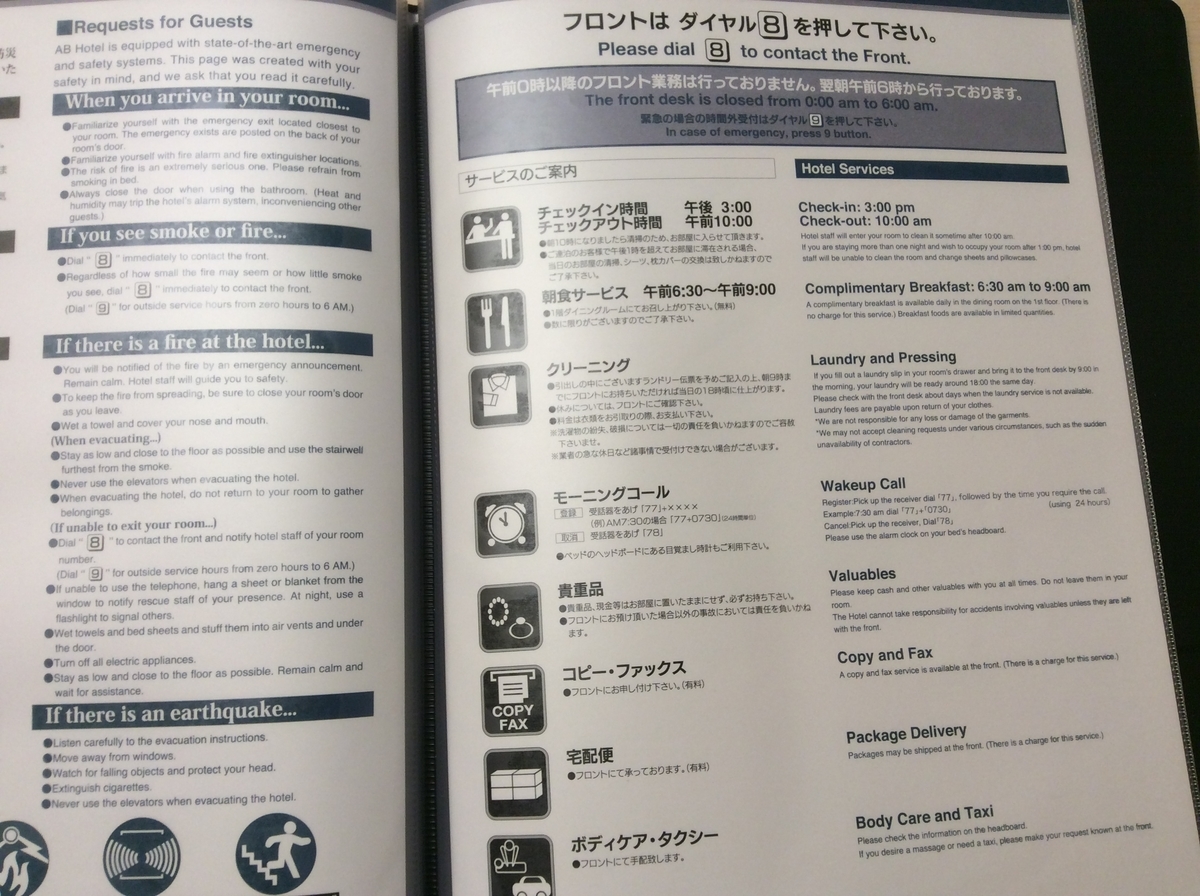 f:id:TaxLab:20201220143124j:plain