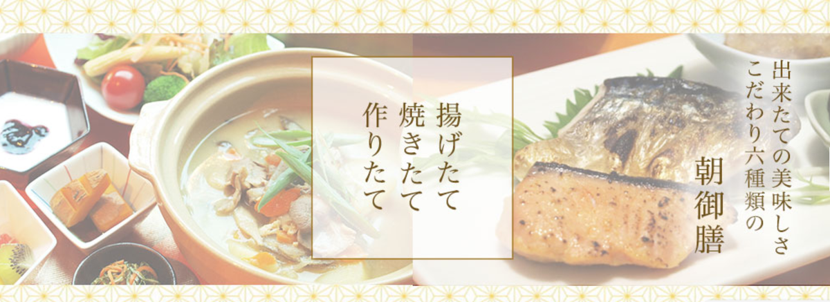 f:id:TaxLab:20210329121711p:plain