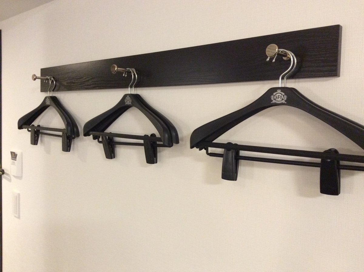 f:id:TaxLab:20211013122240j:plain