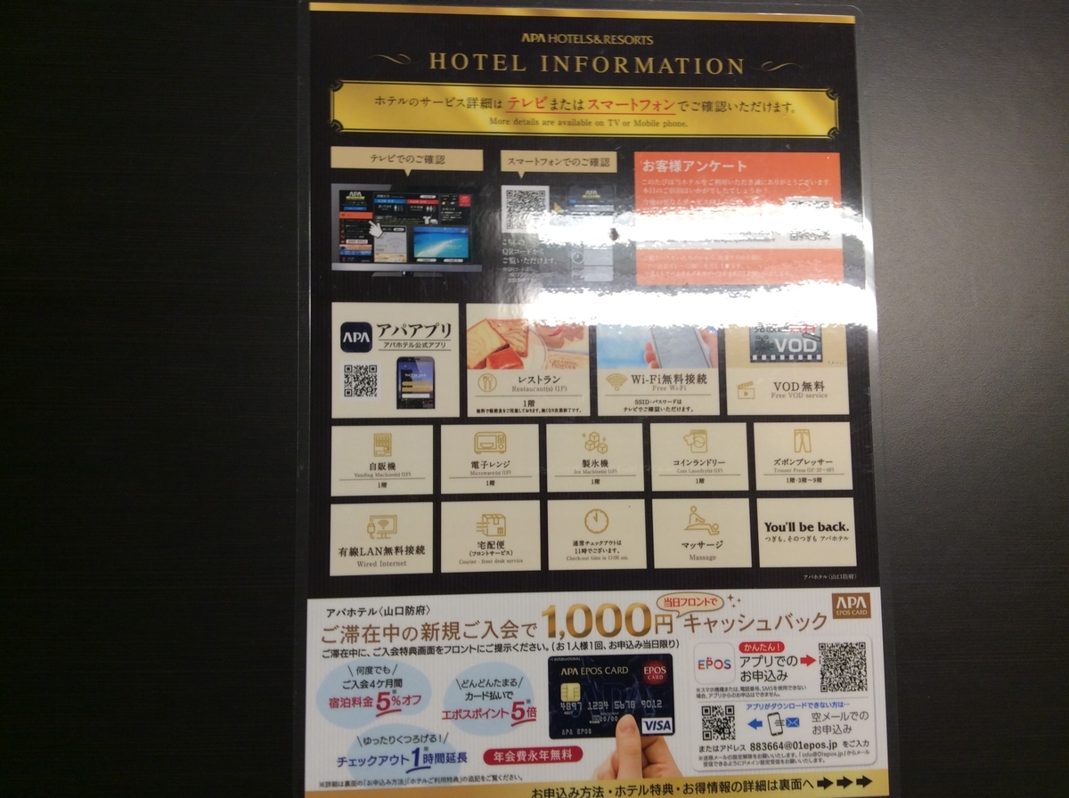 f:id:TaxLab:20211013125655j:plain