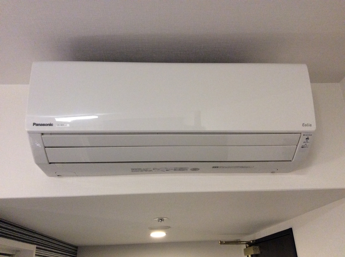 f:id:TaxLab:20211013142642j:plain