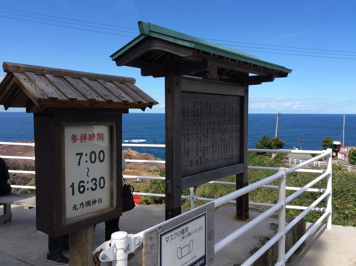 f:id:TaxLab:20211022135905j:plain