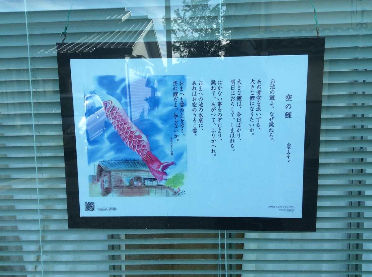 f:id:TaxLab:20211022140853j:plain