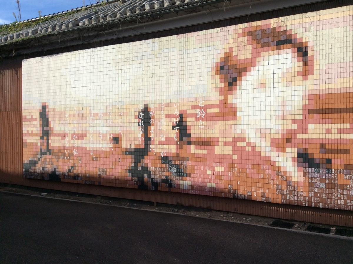 f:id:TaxLab:20211022140924j:plain