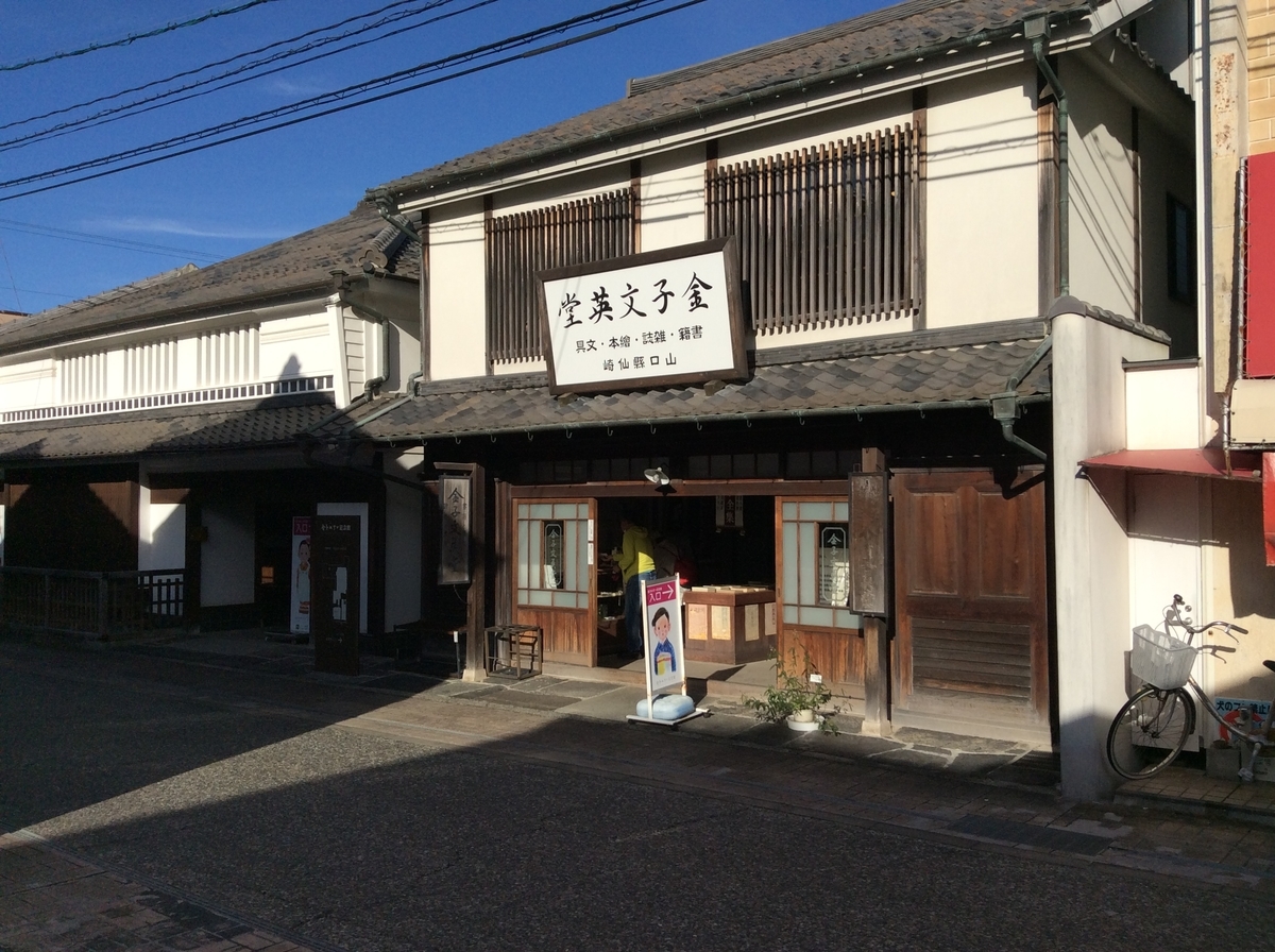 f:id:TaxLab:20211022141036j:plain