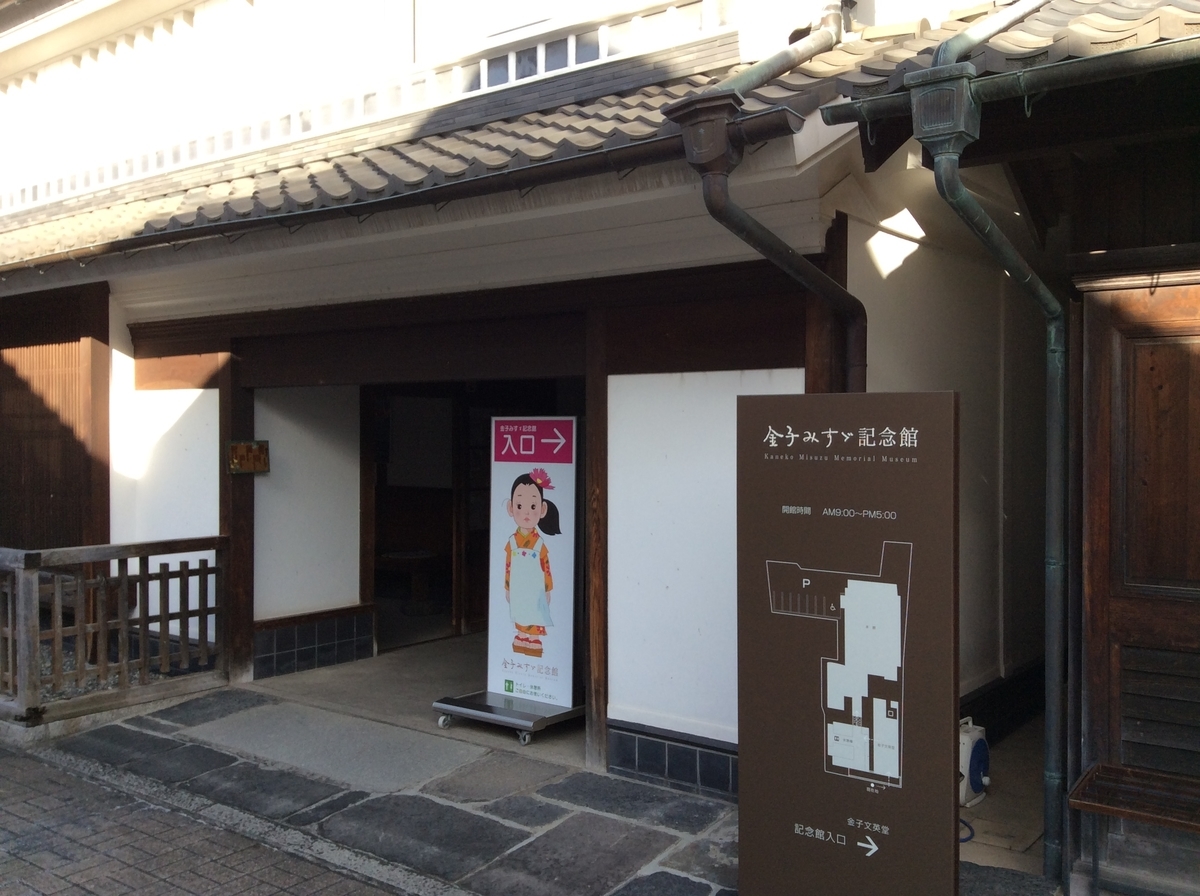 f:id:TaxLab:20211022141213j:plain