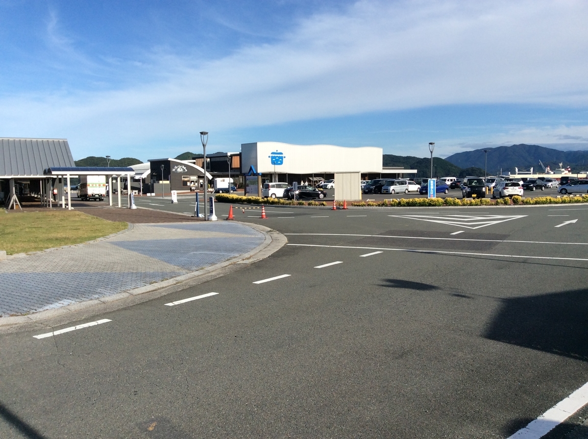 f:id:TaxLab:20211022141539j:plain