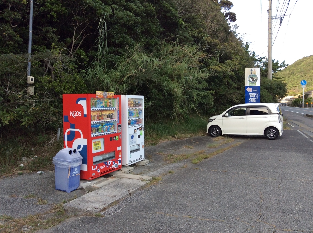 f:id:TaxLab:20211022142351j:plain