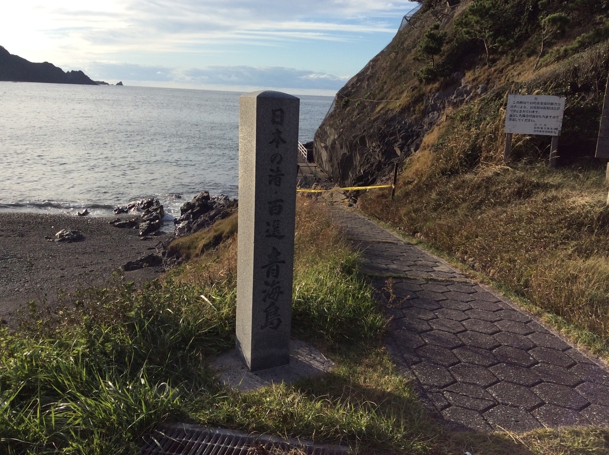 f:id:TaxLab:20211022142428j:plain