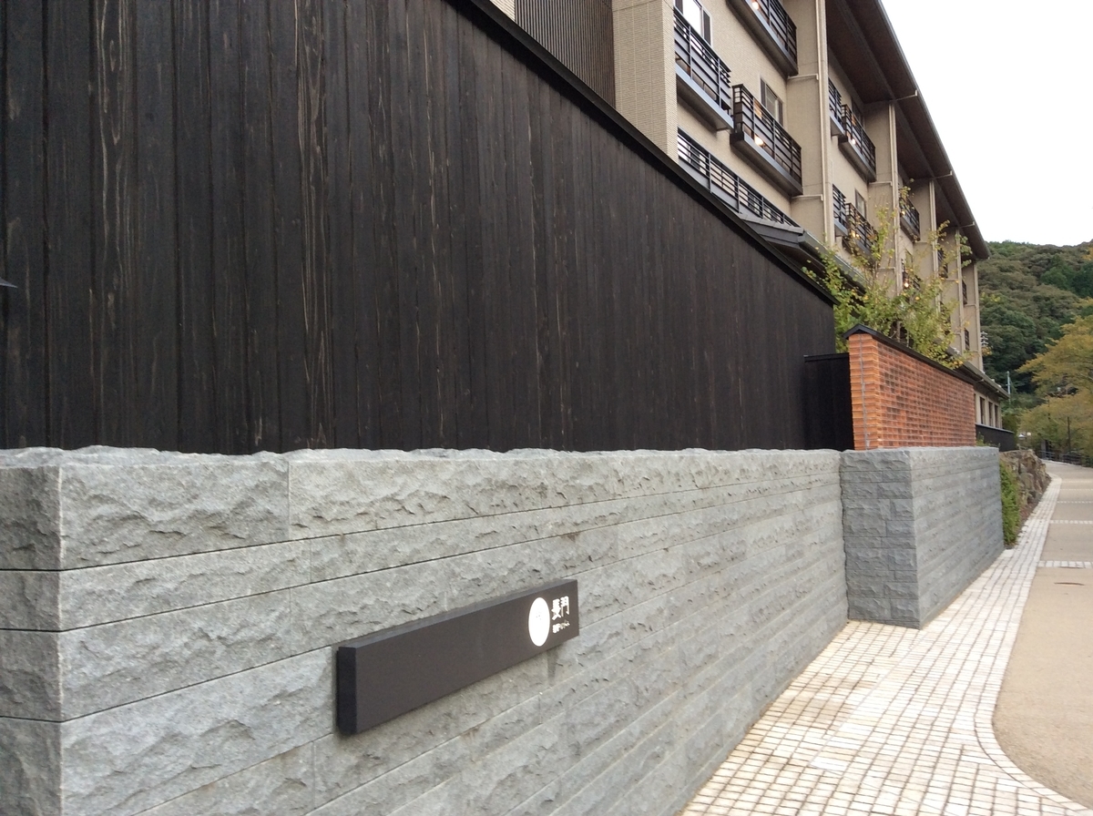 f:id:TaxLab:20211022143903j:plain