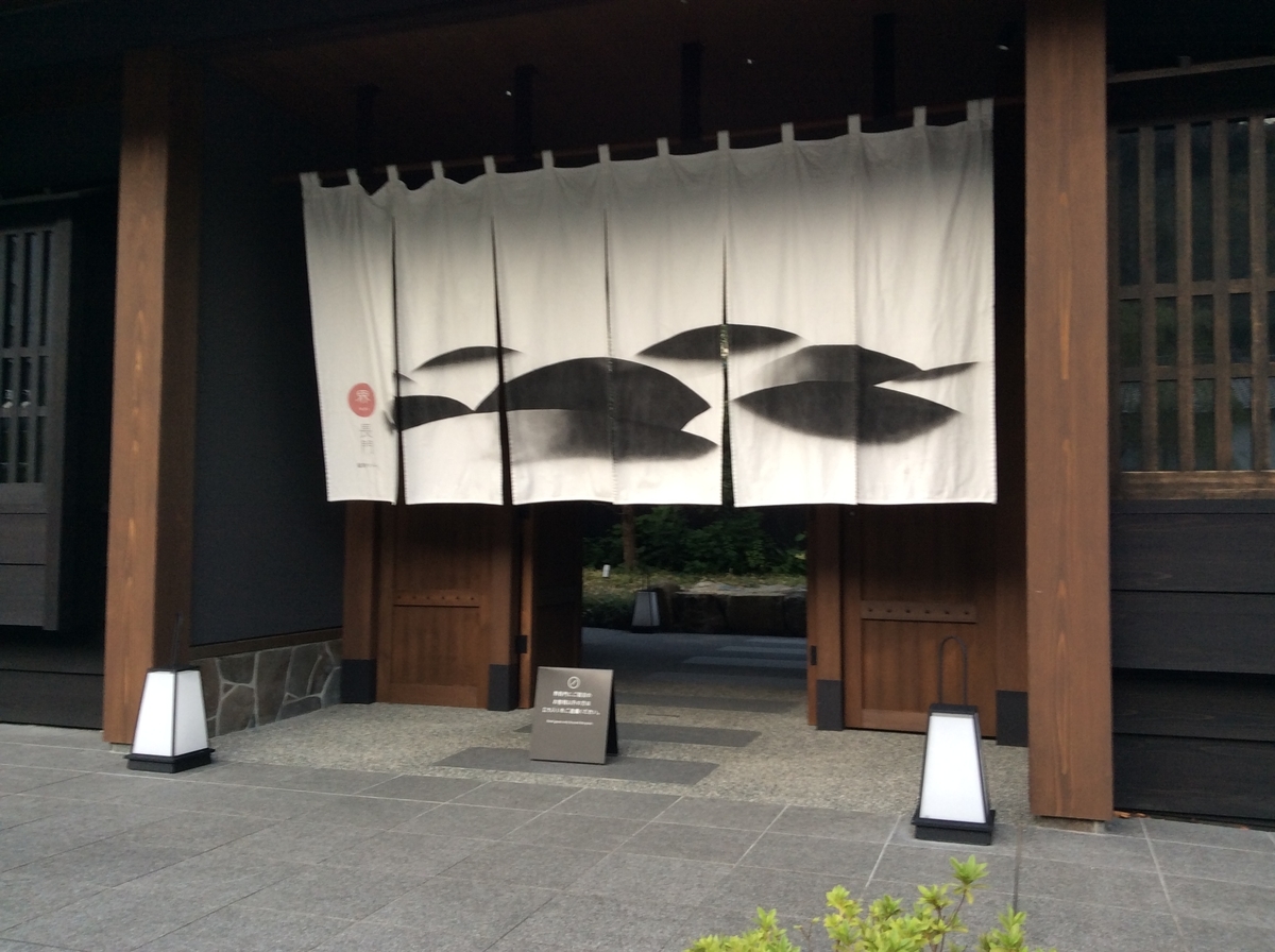 f:id:TaxLab:20211022143926j:plain