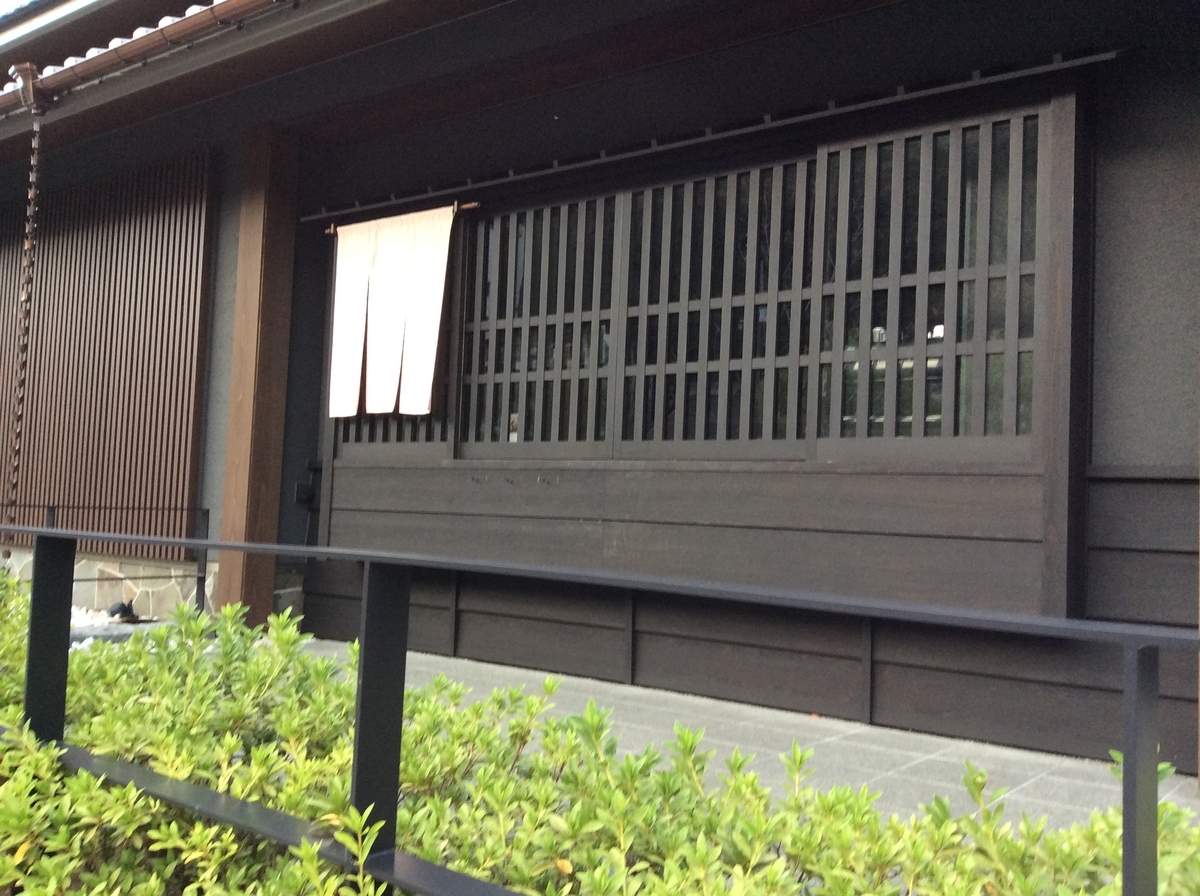 f:id:TaxLab:20211022144002j:plain