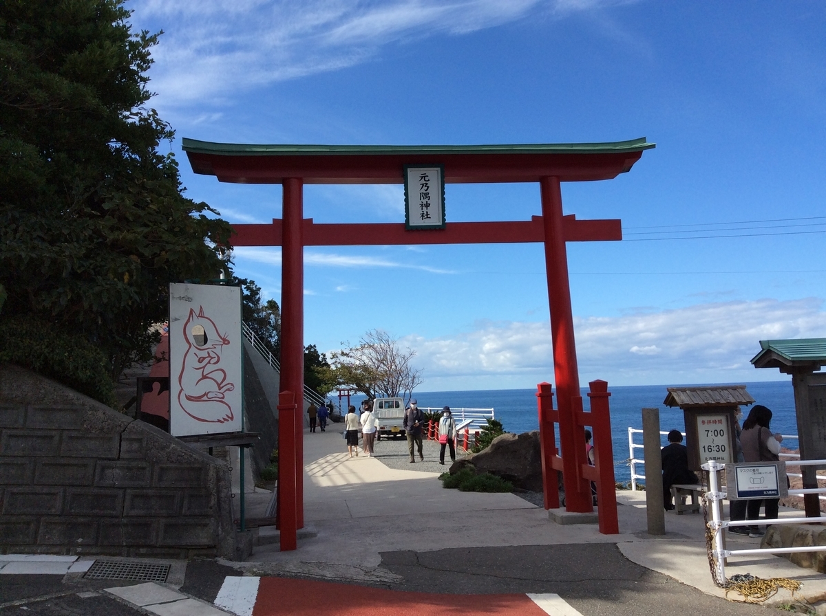 f:id:TaxLab:20211023133509j:plain