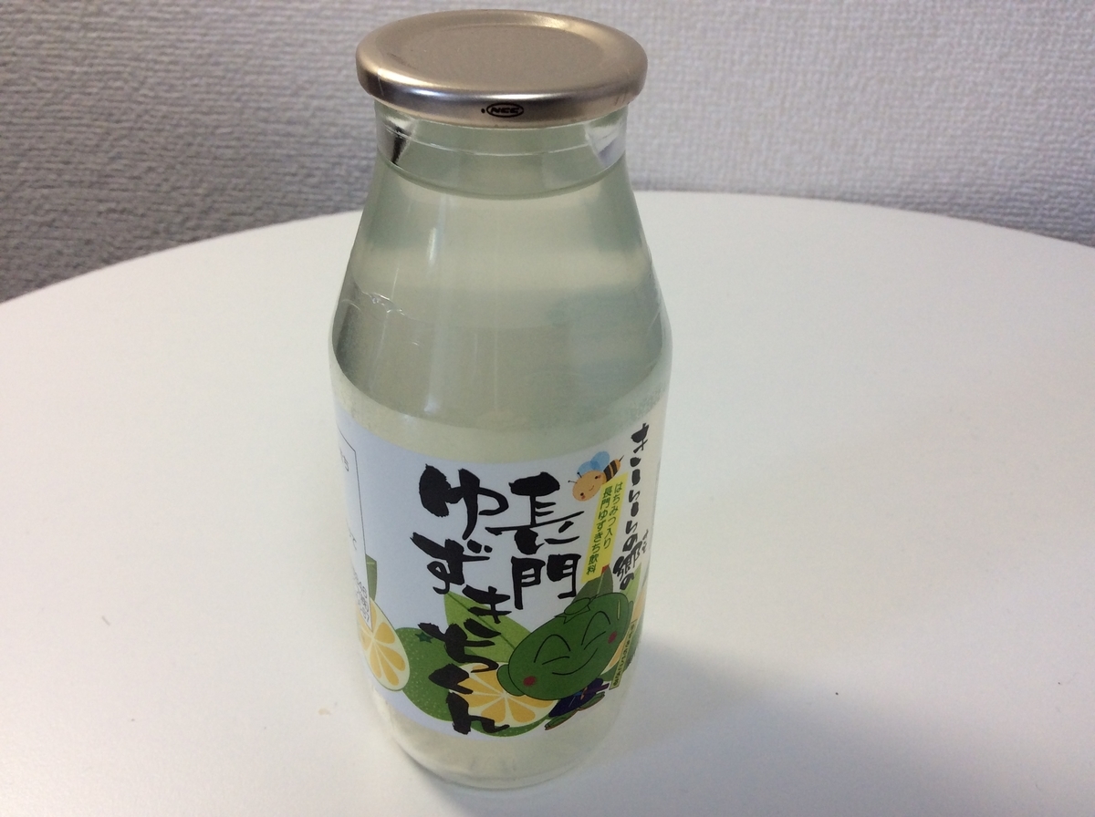 f:id:TaxLab:20211023151504j:plain