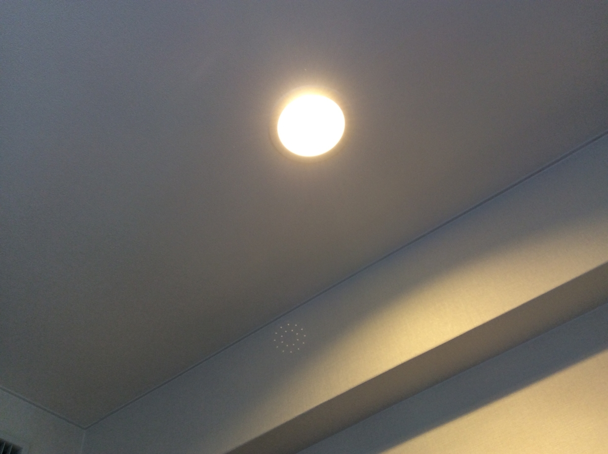 f:id:TaxLab:20211203142425j:plain