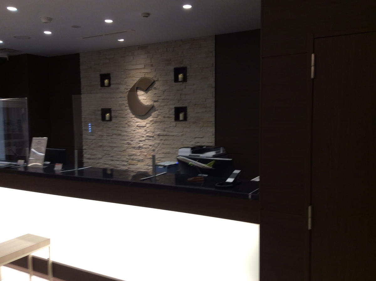 f:id:TaxLab:20211205142217j:plain
