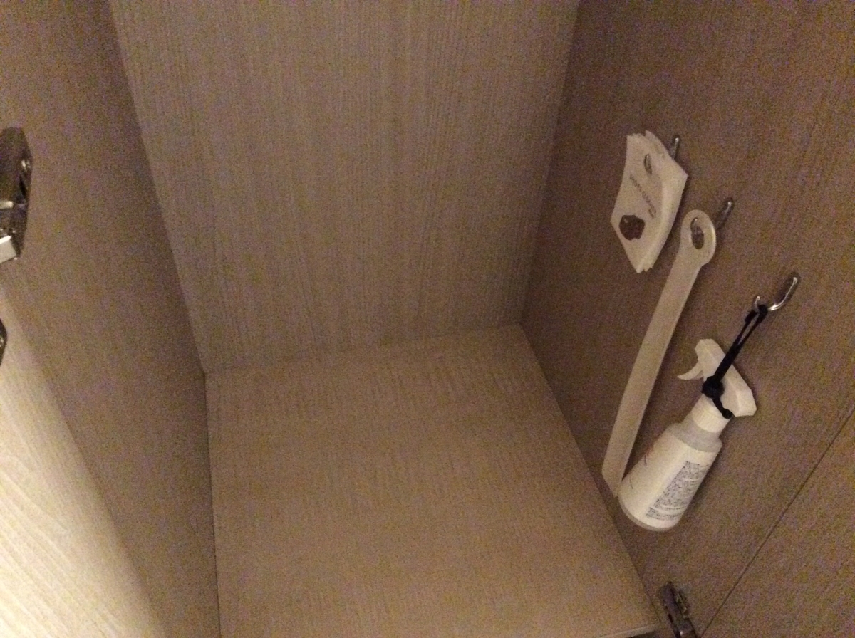 f:id:TaxLab:20211205174614j:plain