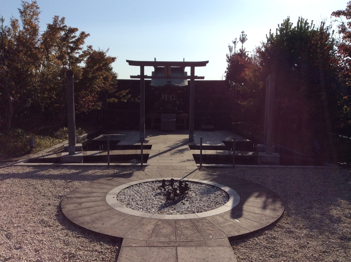 f:id:TaxLab:20211206162300j:plain