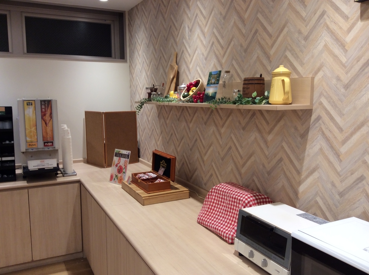 f:id:TaxLab:20211210191844j:plain