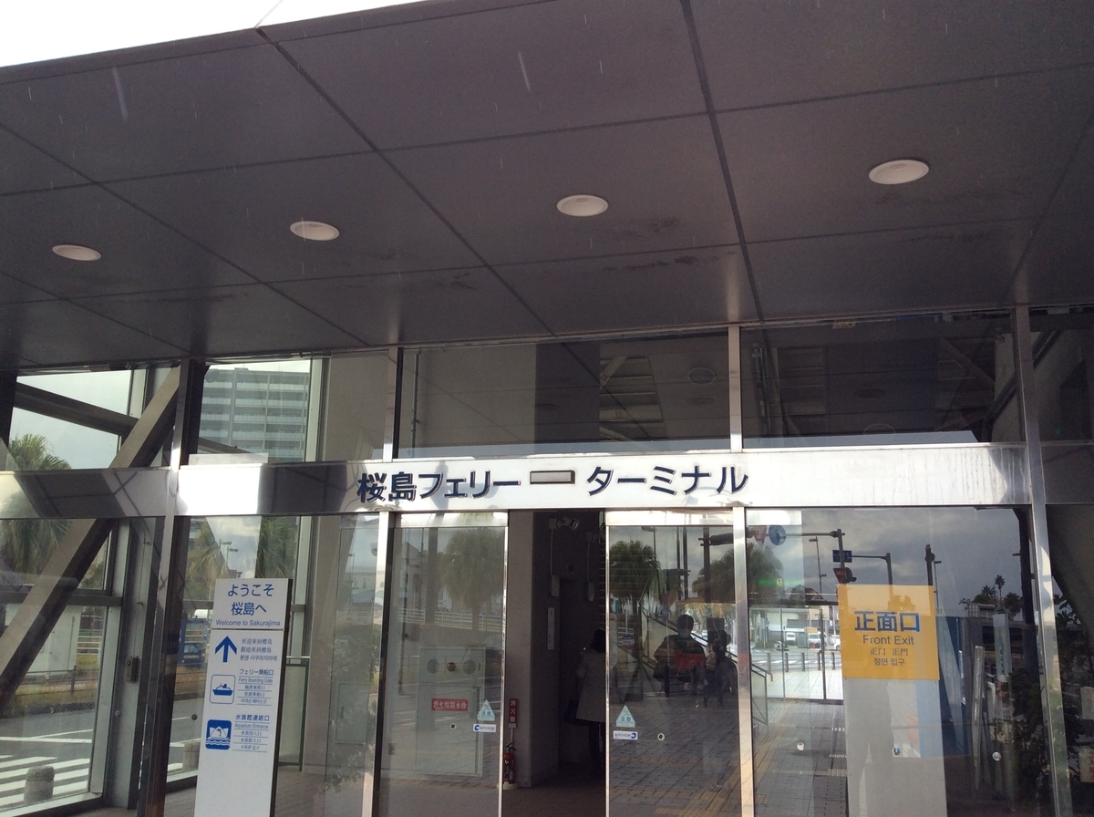f:id:TaxLab:20211211144723j:plain