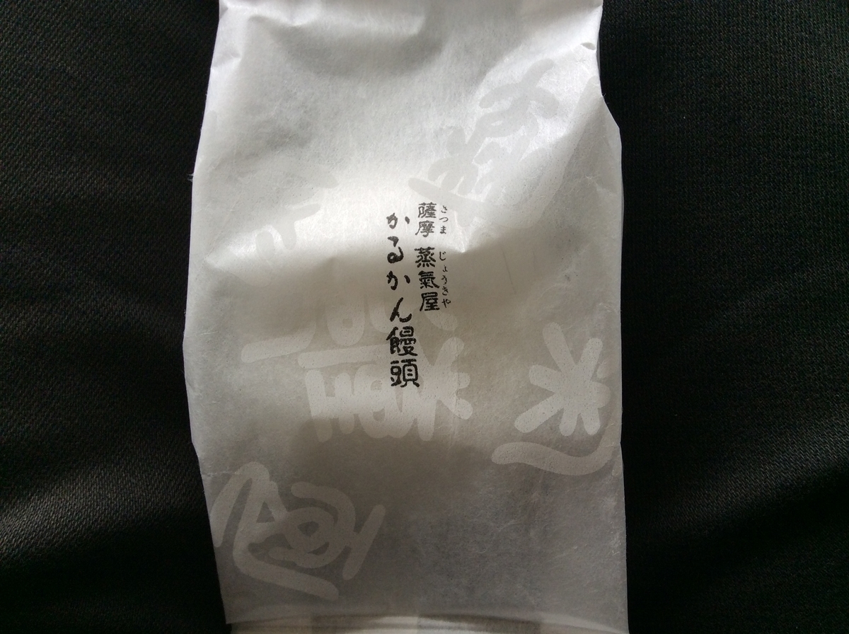 f:id:TaxLab:20211211153825j:plain