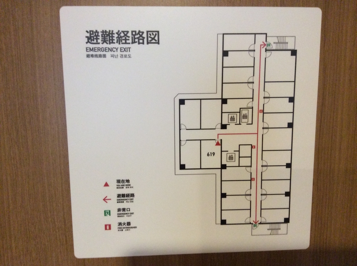 f:id:TaxLab:20211215171521j:plain