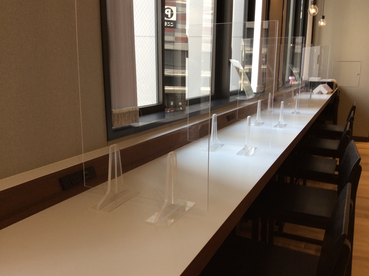 f:id:TaxLab:20211215183042j:plain