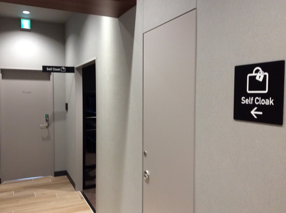 f:id:TaxLab:20211215183313j:plain