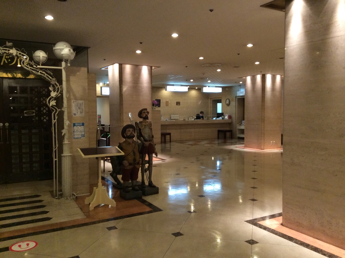 f:id:TaxLab:20211230153903j:plain