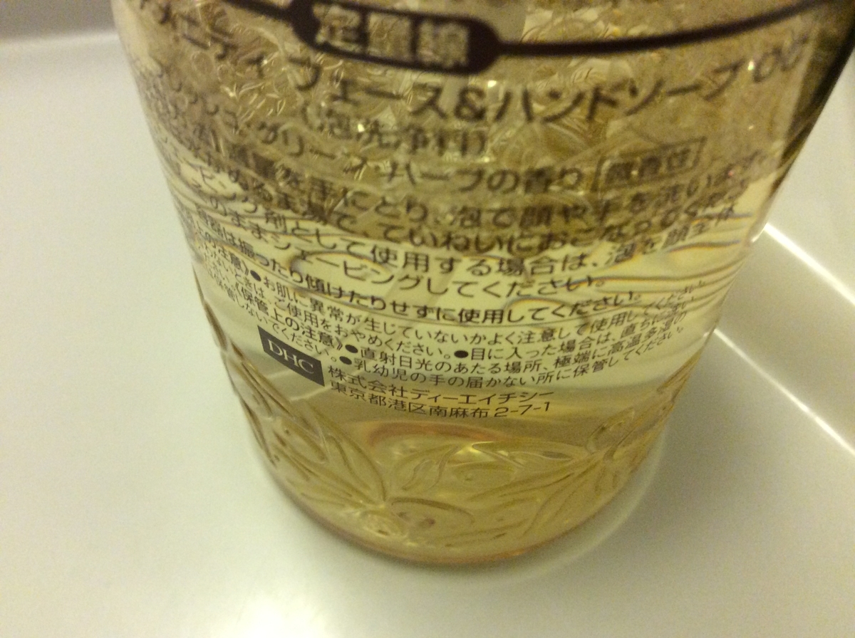 f:id:TaxLab:20211230163350j:plain
