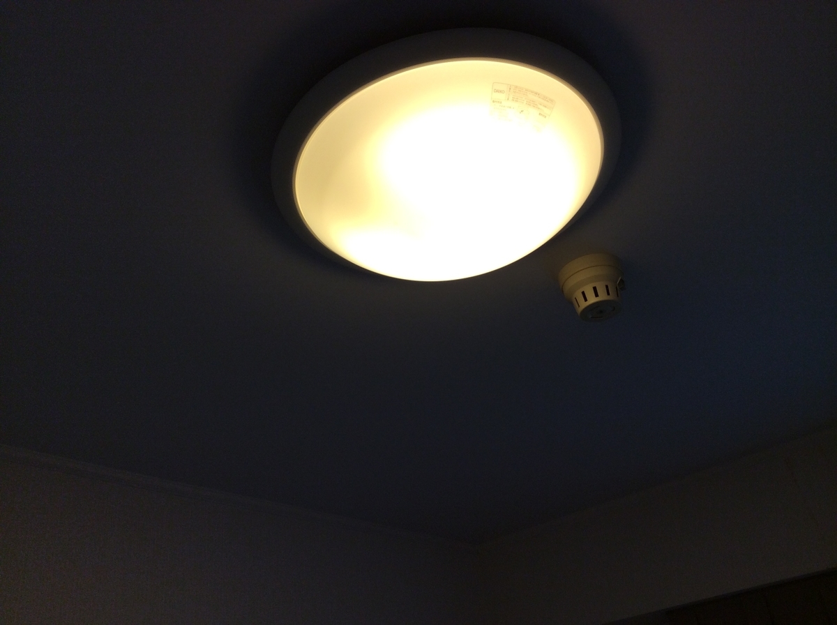 f:id:TaxLab:20211230164405j:plain