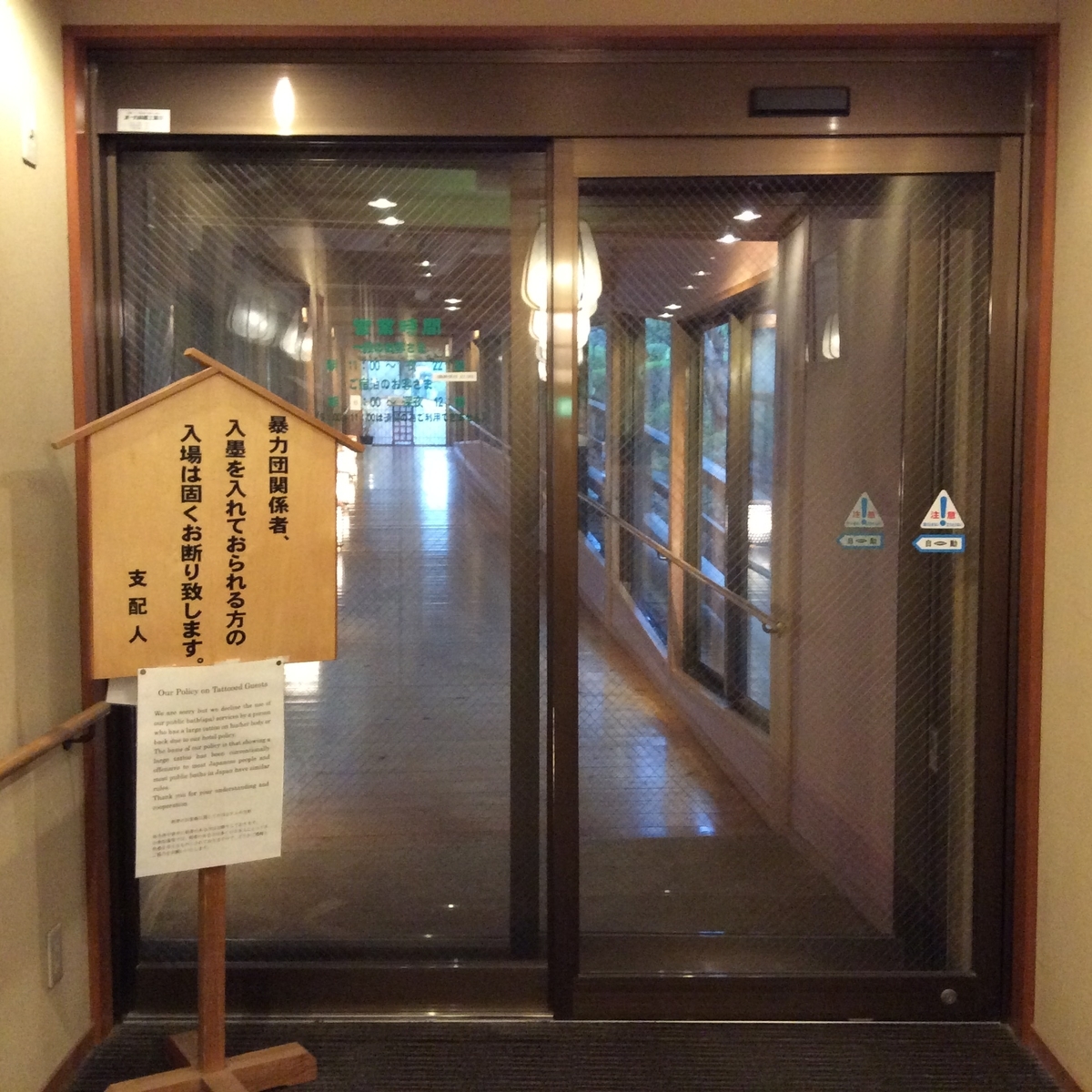 f:id:TaxLab:20211231122123j:plain