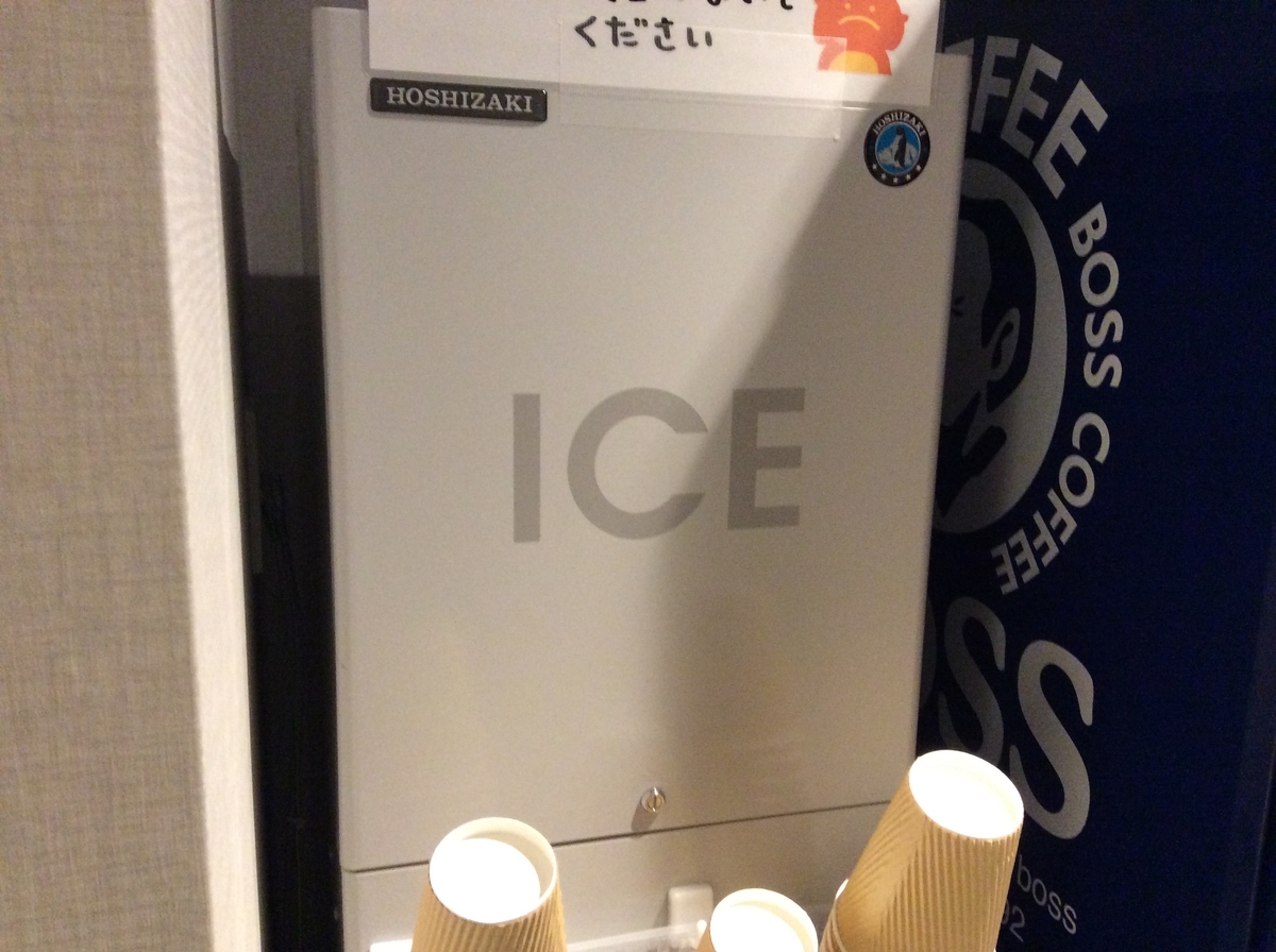 f:id:TaxLab:20220405173640j:plain