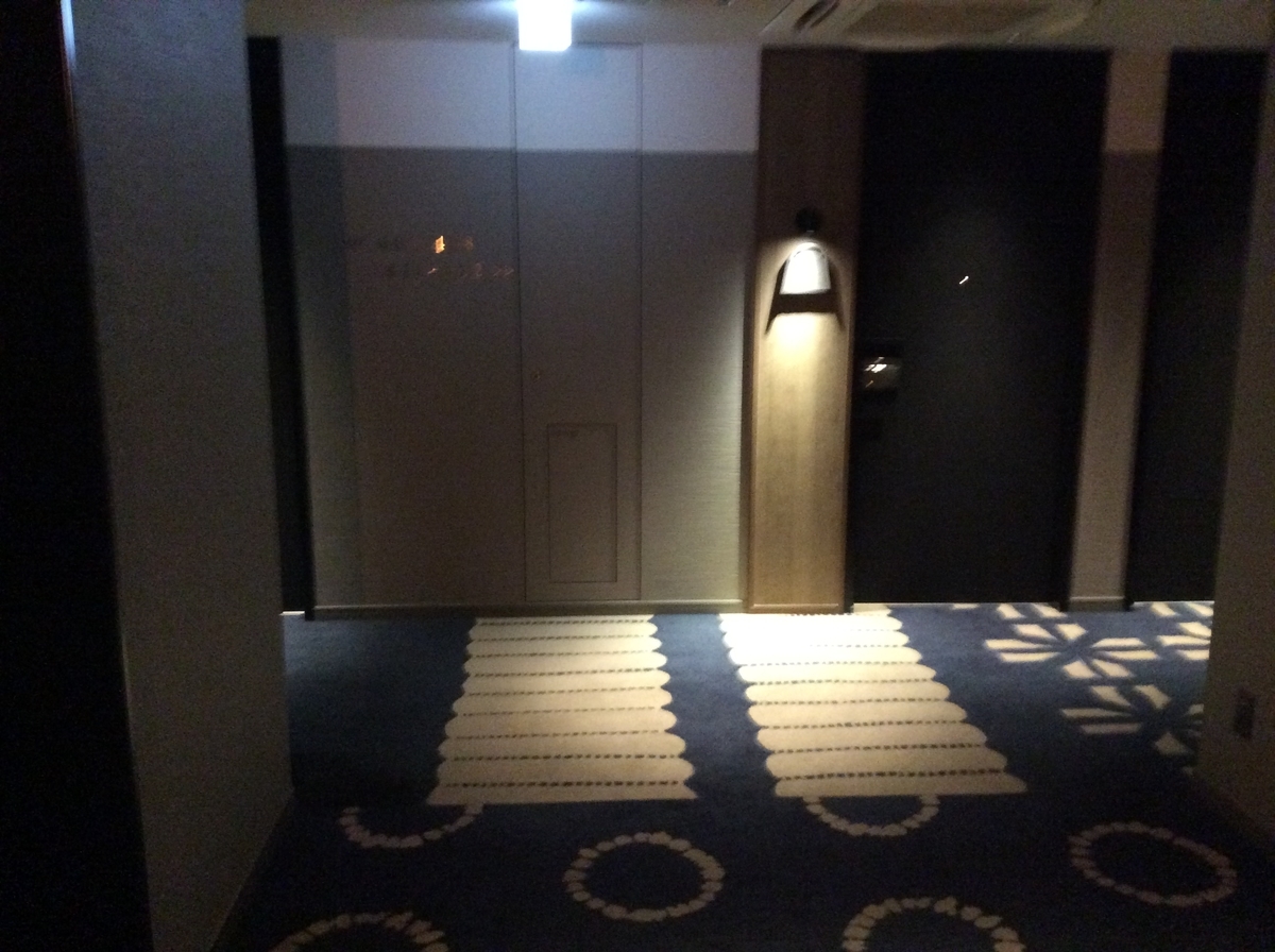 f:id:TaxLab:20220406153006j:plain