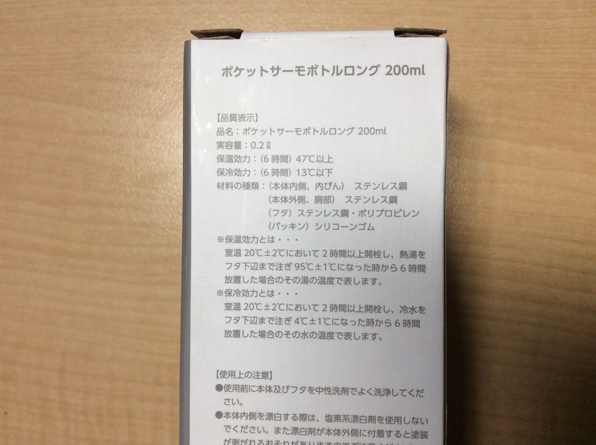 f:id:TaxLab:20220410104506j:plain