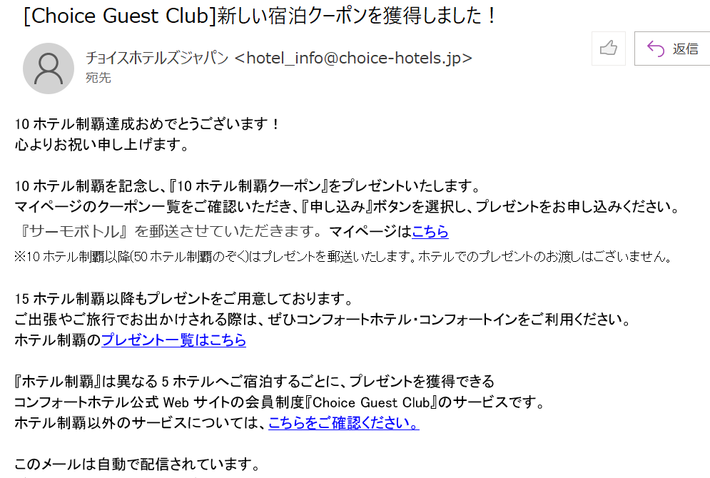 f:id:TaxLab:20220413013922p:plain