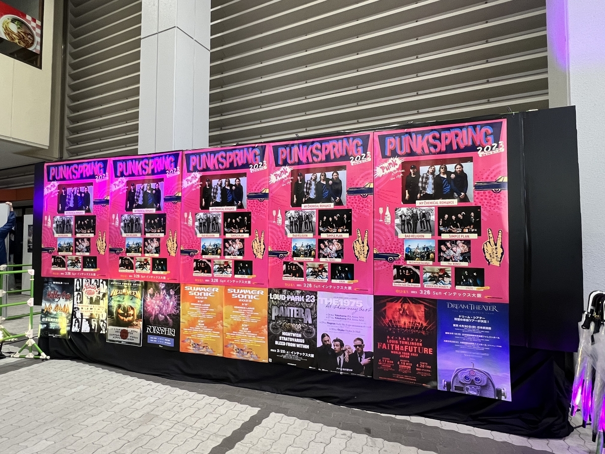 PUNKSPRING 2023 @インテックス大阪 - ライブとか本とか猫とか