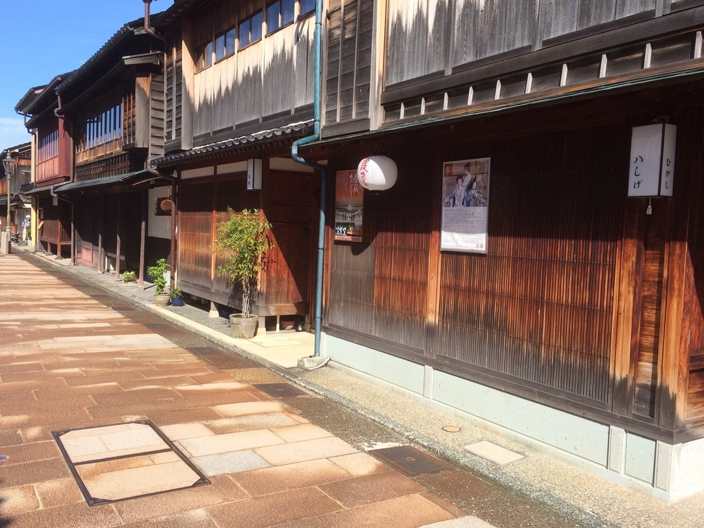 f:id:Taz_Tourist:20181013133621j:plain
