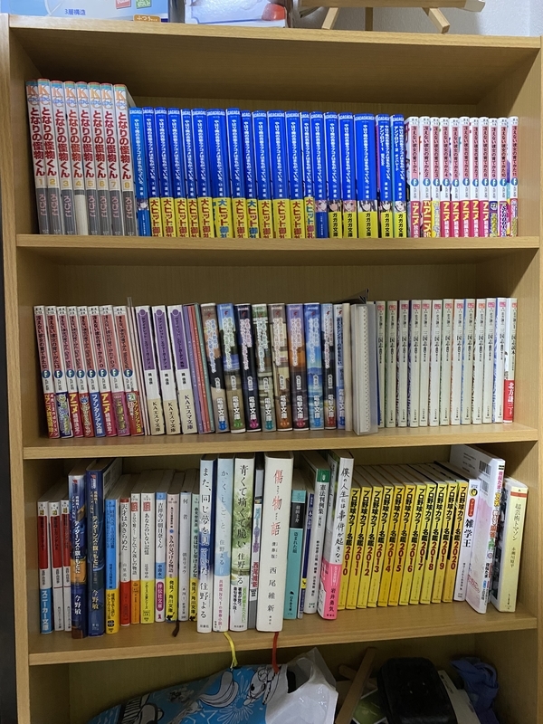f:id:Tazlog:20200530224243j:plain f:id:Tazlog:20200530224243j:plain