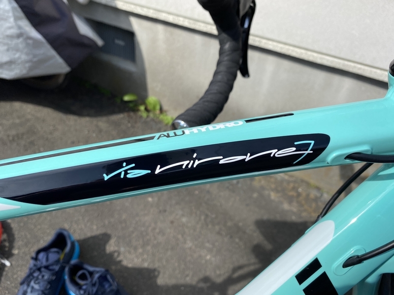 f:id:Tazlog:20200913220531j:plain