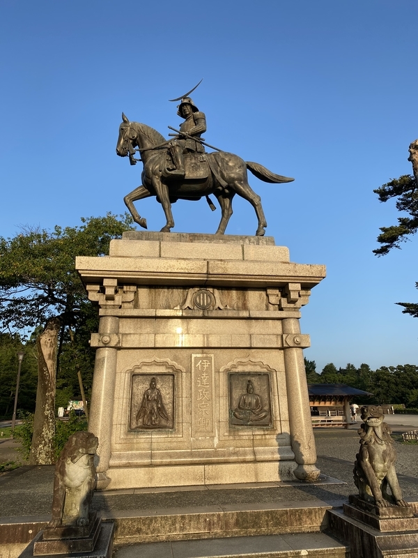 f:id:Tazlog:20200913220806j:plain