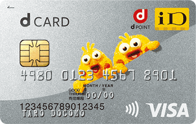 f:id:Tcashless:20191101183129p:plain