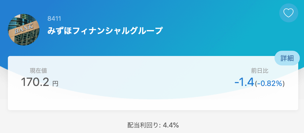 f:id:Tcashless:20191114201916p:plain
