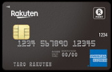 f:id:Tcashless:20200108155454p:plain