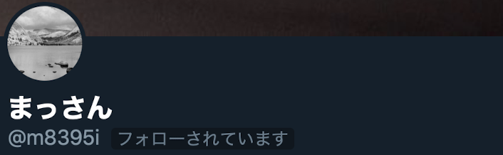 f:id:Tcashless:20200127105440p:plain