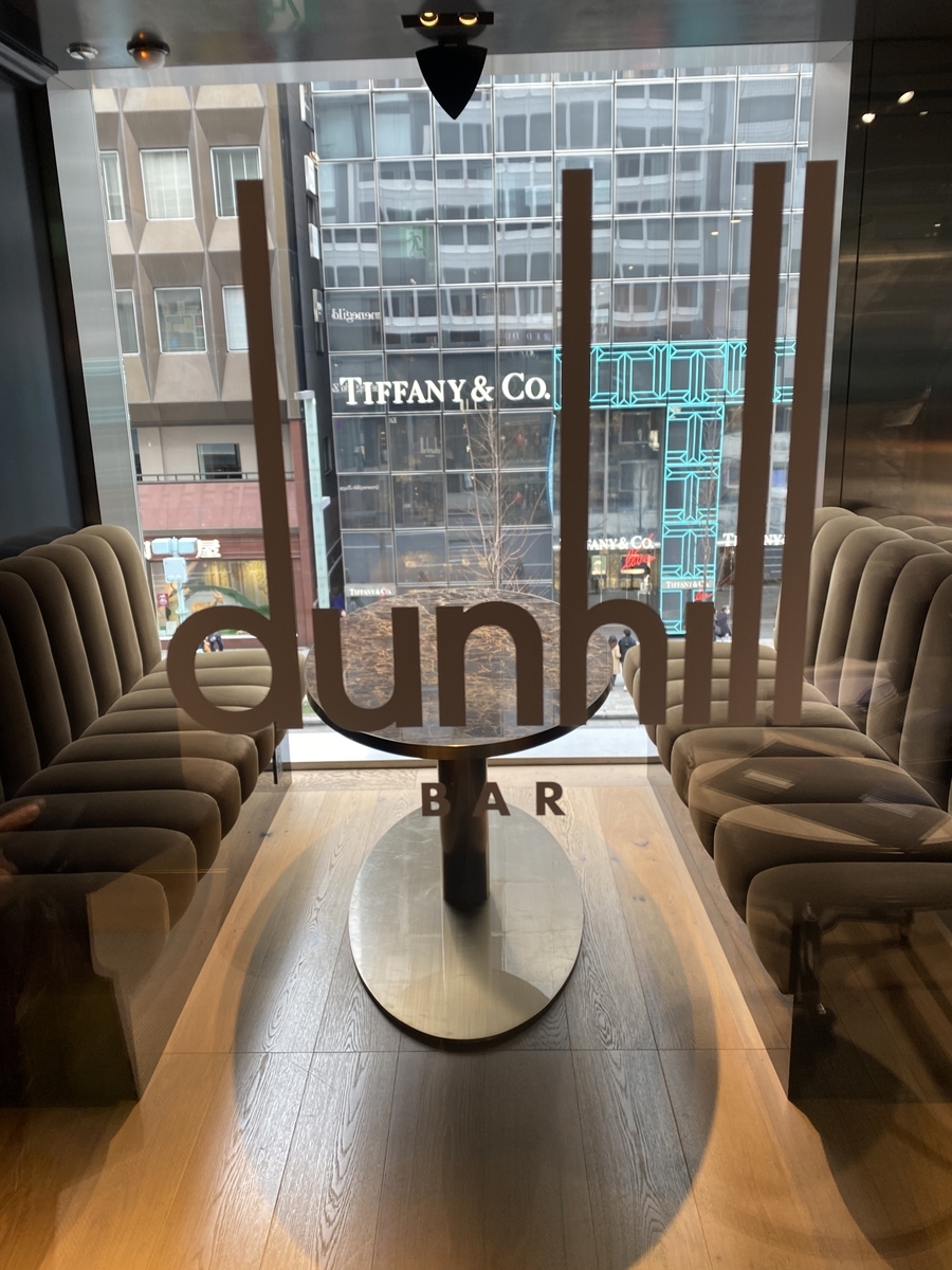 f:id:Tcashless:20200127110447j:plain